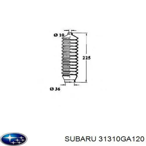 CRSU5 CTR Тяги рулевые