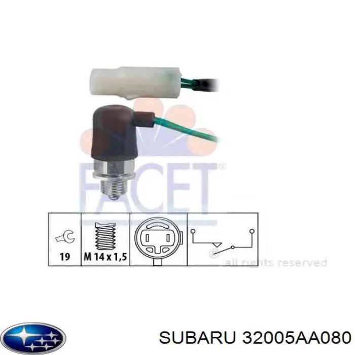 32005AA080 Subaru датчик включения фонарей заднего хода