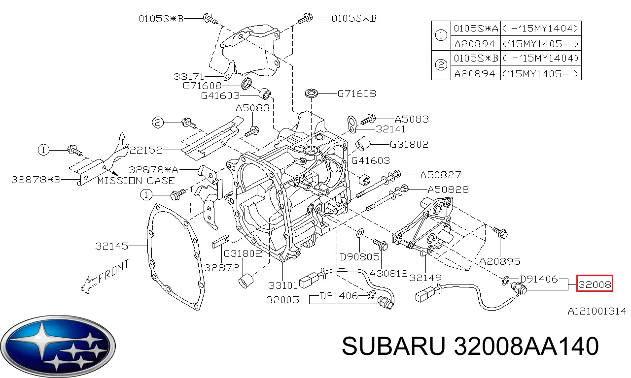 Включатель фонарей заднего хода Subaru 32008AA140 цена, от 38.01 USD