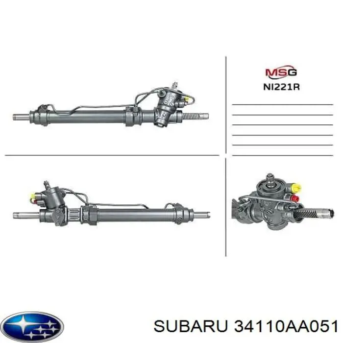 910100707 Ashuki Вал (шток) рулевой рейки