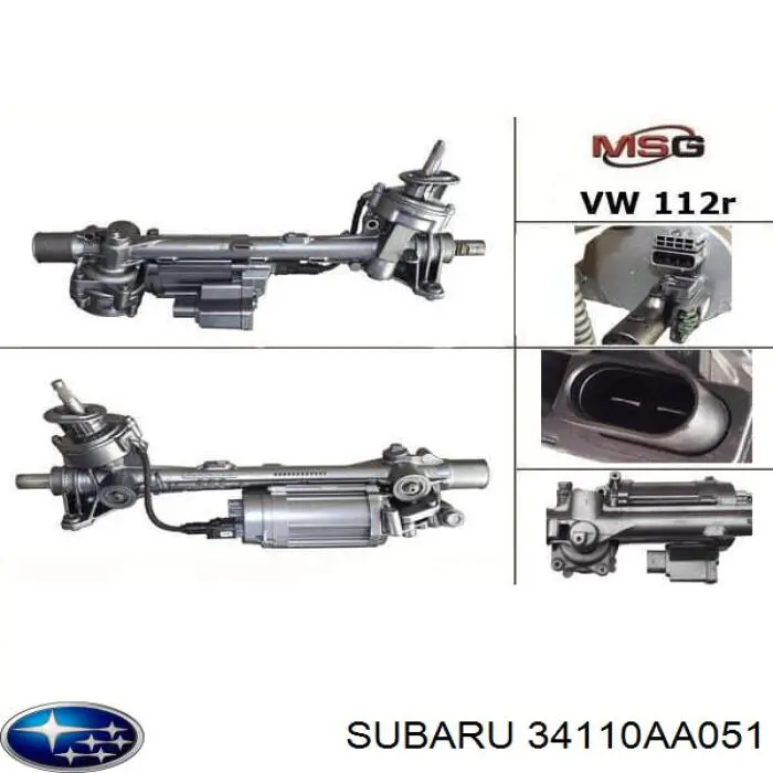 Вал (шток) рулевой рейки Ashuki 910100707 цена, от 263.42 USD