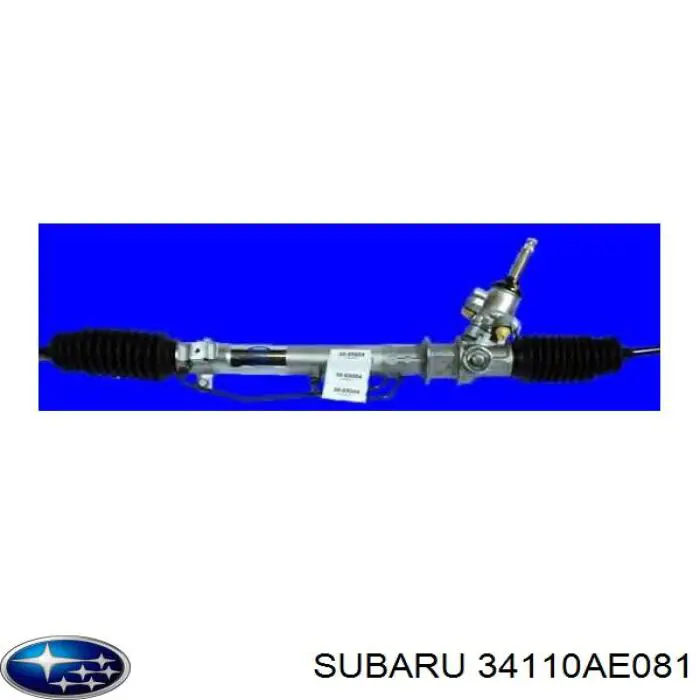 Рулевая рейка на Subaru Legacy B12