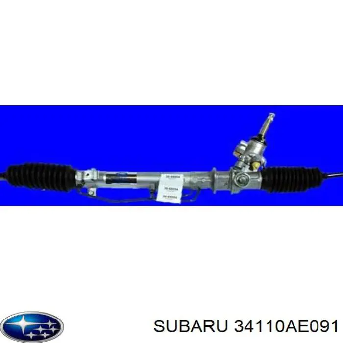 34110AE091 Subaru рулевая рейка