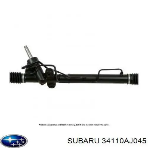 ATGR27162RB ATG Управление рулевое в сборе