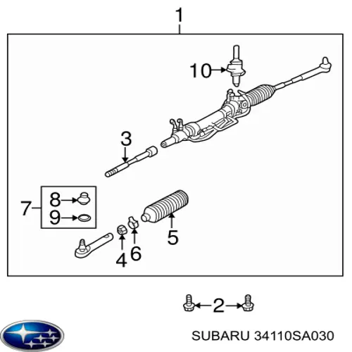 Реечный рулевой механизм MSG SU202R цена, от 248.45 USD