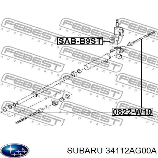 Сайлентблок крепления рулевой рейки Subaru 34112AG00A цена, от 3.39 USD