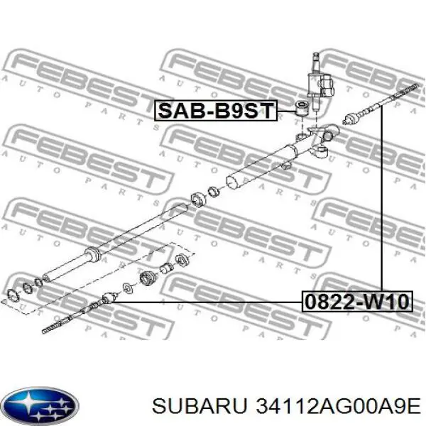 34112AG00A9E Subaru сайлентблок крепления рулевой рейки