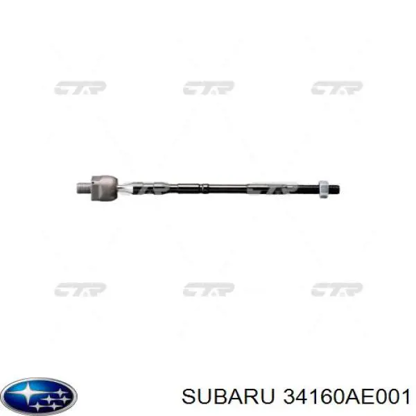 34160AE001 Subaru рулевая тяга