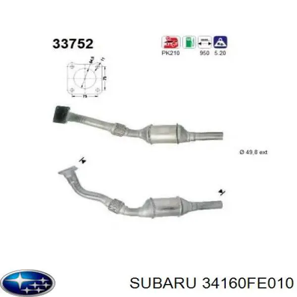 Рулевая тяга Subaru 34160FE010 цена, от 22.83 USD