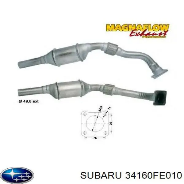 Рулевая тяга SUBARU 34160FE010