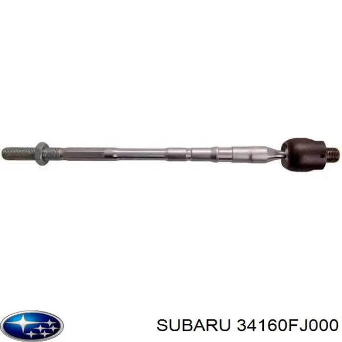 Рулевая тяга 34160FJ000 Subaru