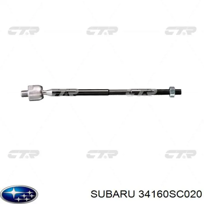 Купить 34160SC020 Subaru Рулевая тяга