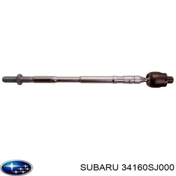 Рулевая тяга CRSU21 CTR