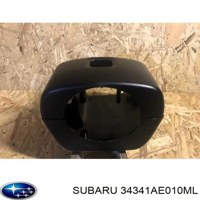 Купить 34341AE010ML Subaru Накладка рулевой колонки