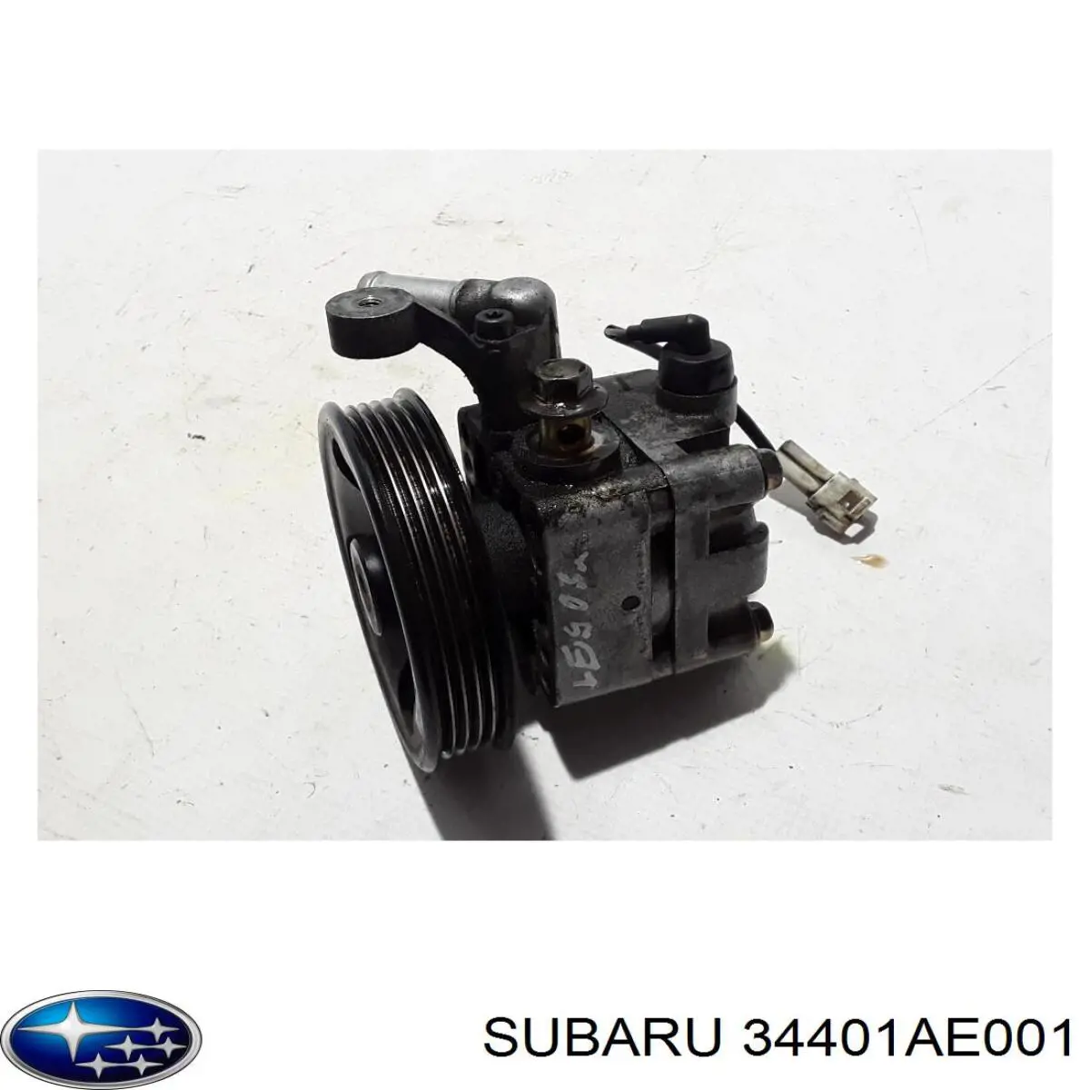 Насос ГУР RU344E083 Ruei