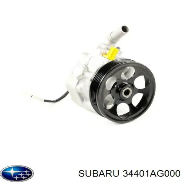 Насос гидравлики Casco CSP87100AS цена, от 145.54 USD