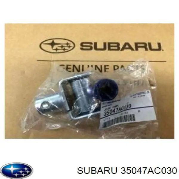 Купить 35047AC030 Subaru Кронштейн кулисы КПП