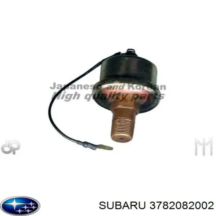 3782082002 Subaru датчик давления масла