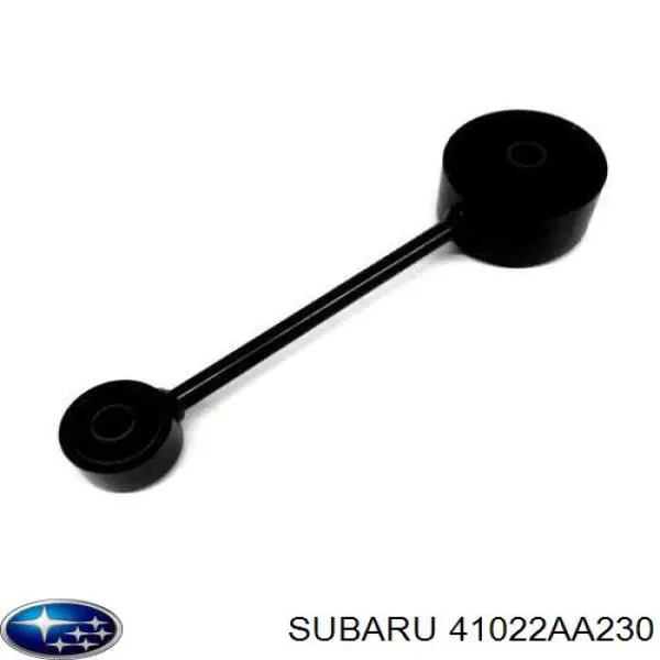 Подушка двигателя Subaru 41022AA230 цена, от 24.92 USD