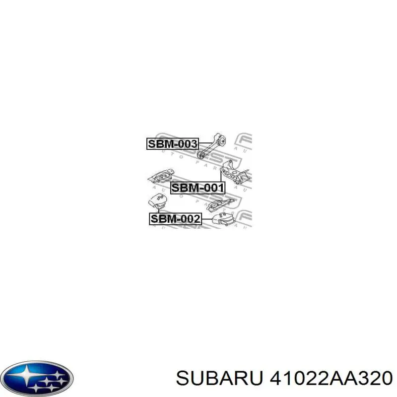 41022AA320 Subaru подушка трансмиссии (опора коробки передач)