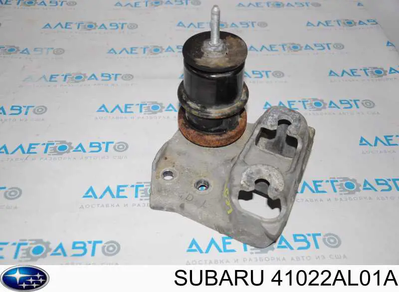 Купить 41022AL01A Subaru 