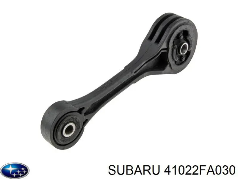Подушка коробки передач Subaru 41022FA030 цена, от 10.63 USD