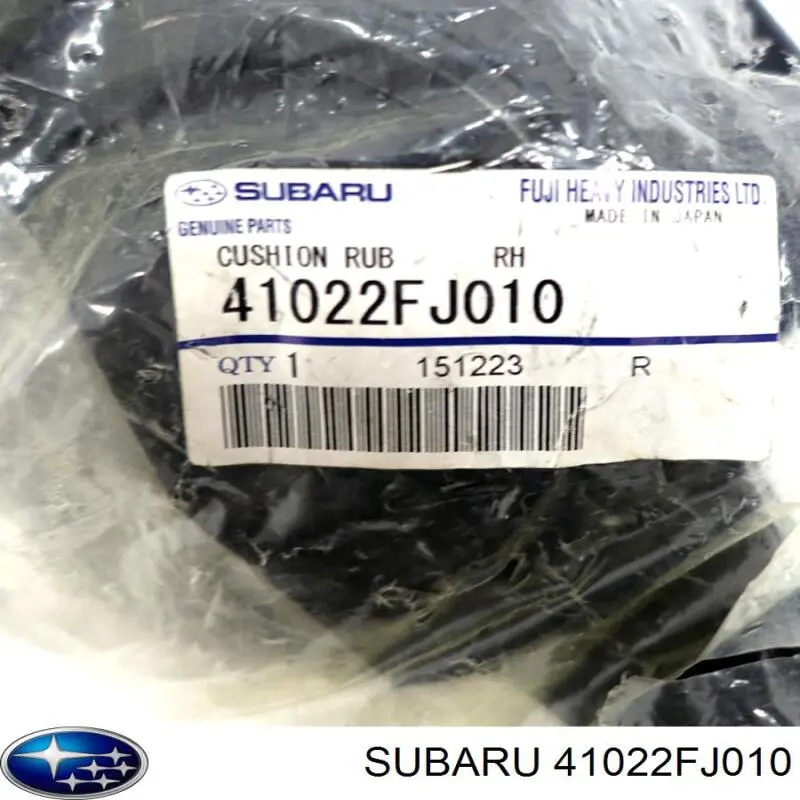 Купить 41022FJ010 Subaru Правая опора двигателя