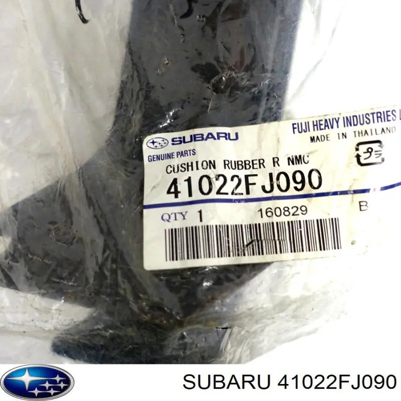 41022FJ090 Subaru 