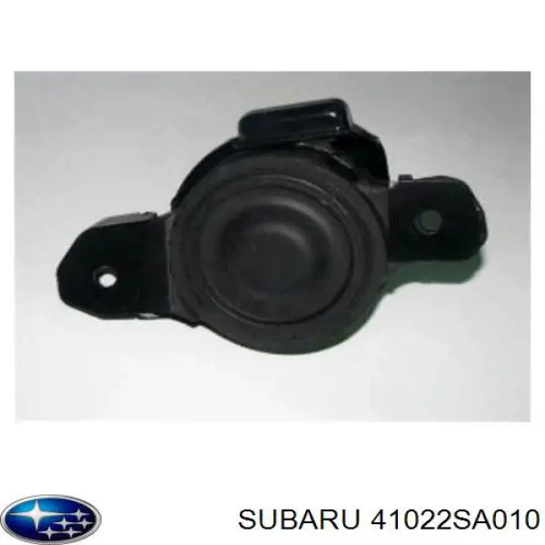 Подушка (опора) двигателя правая Subaru 41022SA010