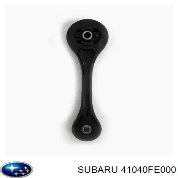 Верхняя подушка двигателя Kautek SUEM002