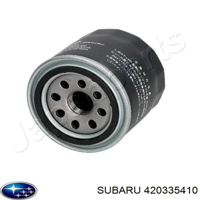 420335410 Subaru Масляный фильтр двигателя