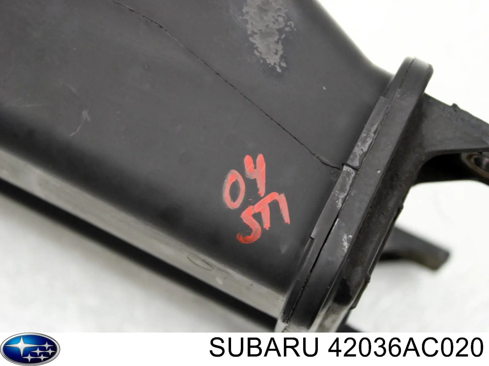 Адсорбер 42036AC020 Subaru