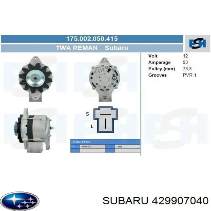 429907040 Subaru генератор