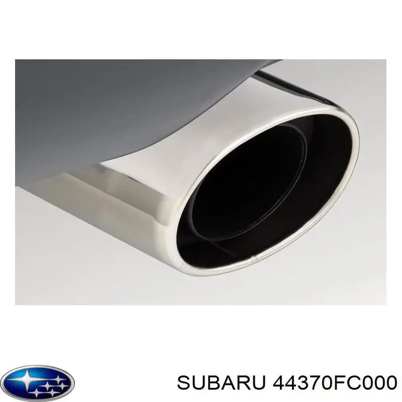 Насадка на глушитель на Subaru Forester S11, SG