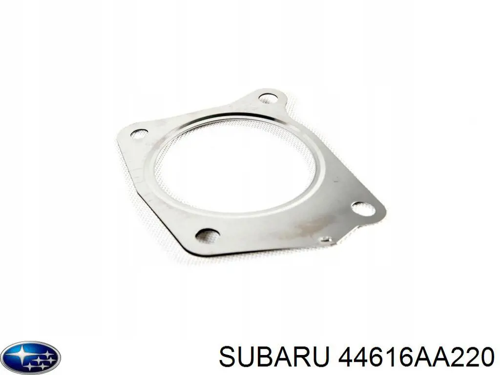  Subaru 44616AA220 цена, от 8.49 USD