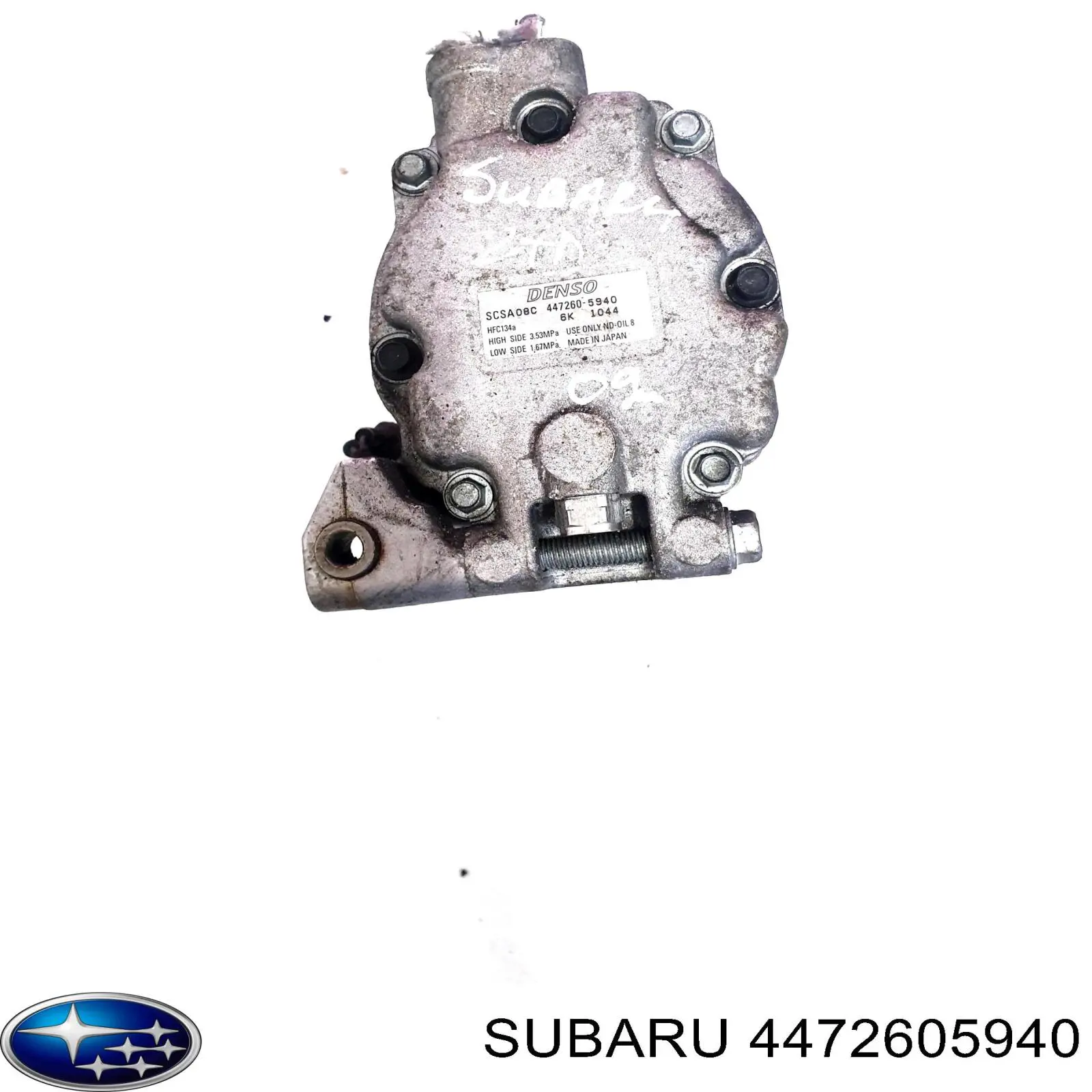 Купить 4472605940 Subaru 