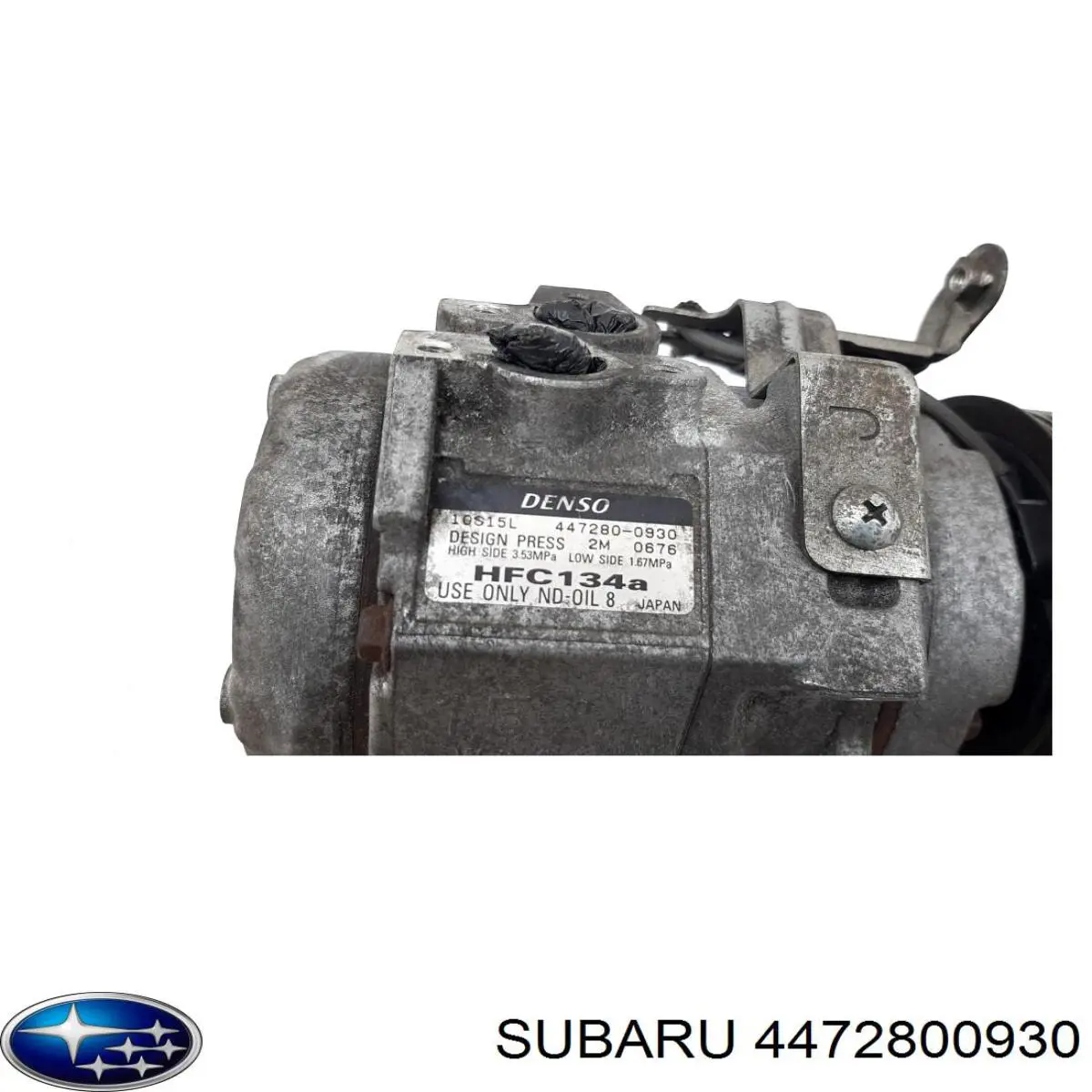 Купить 4472800930 Subaru 