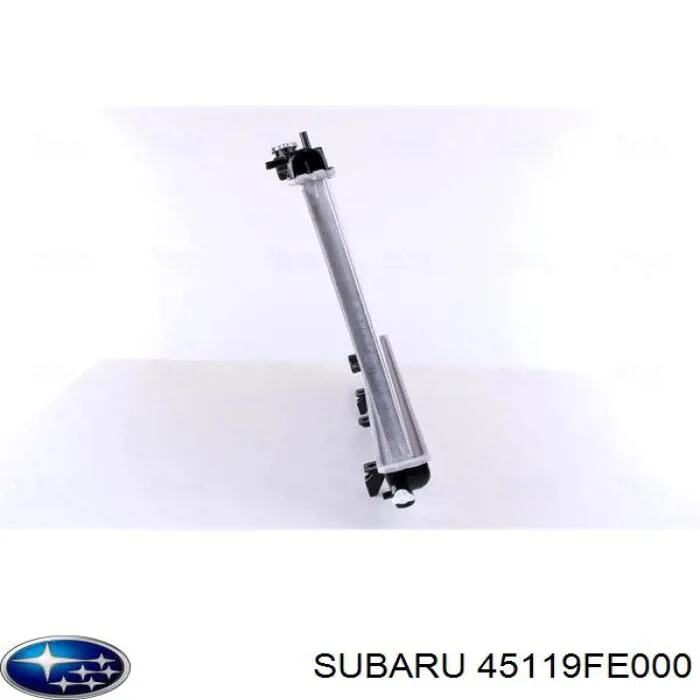 Радиатор PL092154 Koyorad