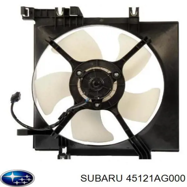 Электровентилятор охлаждения в сборе (мотор+крыльчатка) Subaru 45121AG000