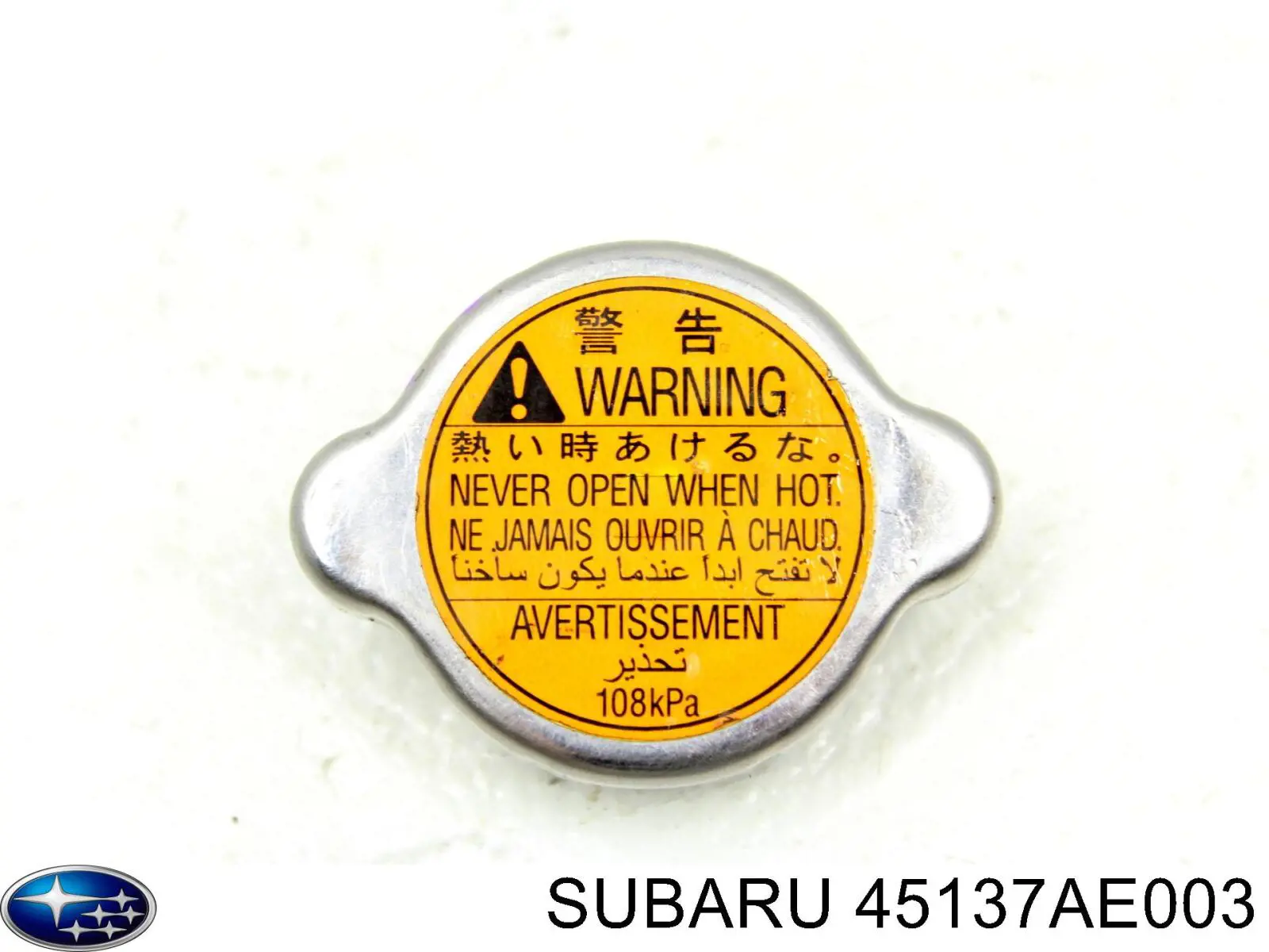 45137AE003 SUBARU Tapa radiador original y equivalente