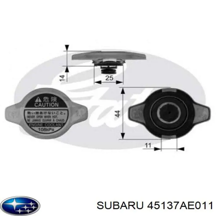 45137AE011 Subaru Крышка бачка радиатора