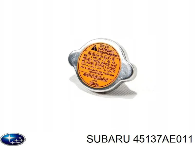 Крышка/пробка радиатора Subaru 45137AE011 цена, от 6.53 USD
