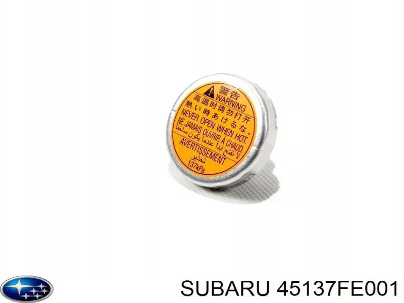 45137FE001 Subaru tampa (tampão do radiador)
