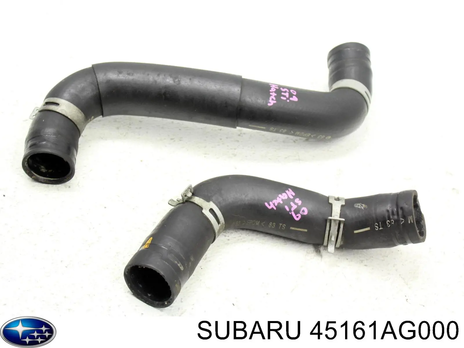 Шланг радиатора охлаждения SKV 43SKV611 цена, от 17.78 USD