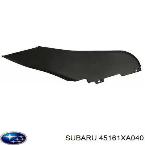 Купить 45161XA04A Subaru 