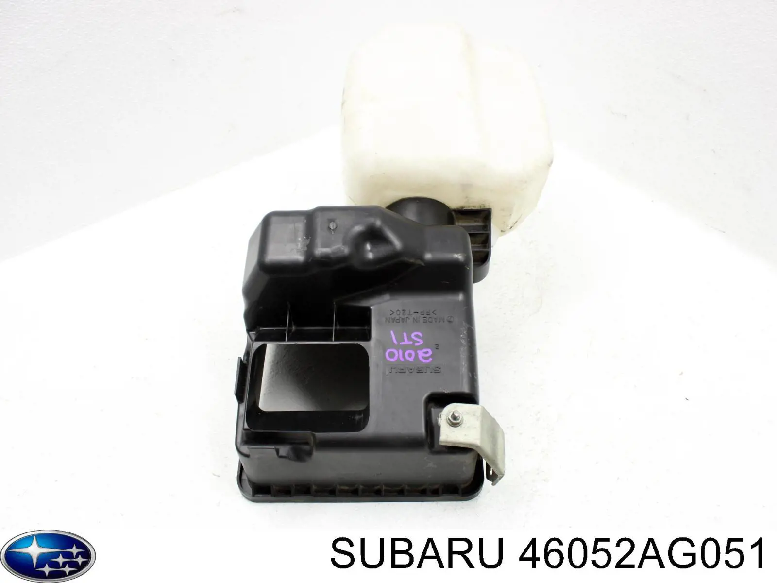 Корпус воздушного фильтра, нижняя часть Subaru 46052AG051 цена, от 13.36 USD