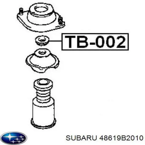 Опорный подшипник амортизатора 48619B2010 Subaru