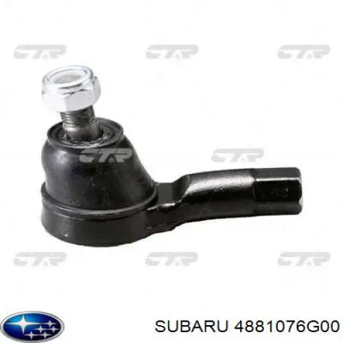 Рулевой наконечник 4881076G00 Subaru