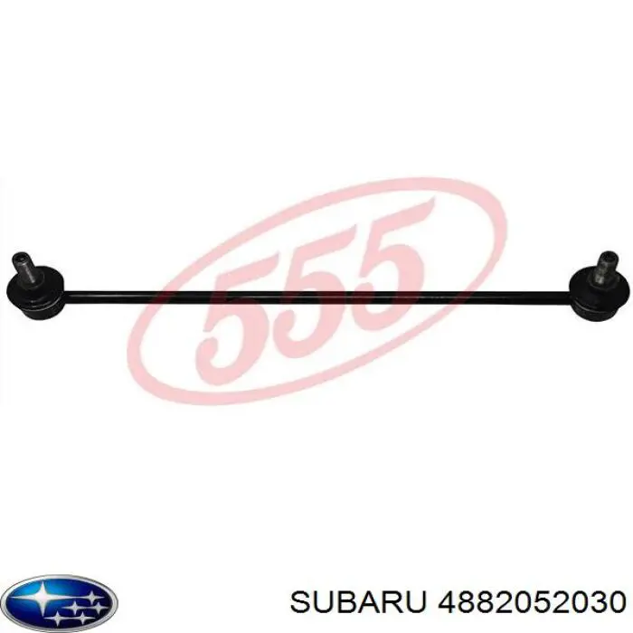 4882052030 Subaru стойка стабилизатора переднего