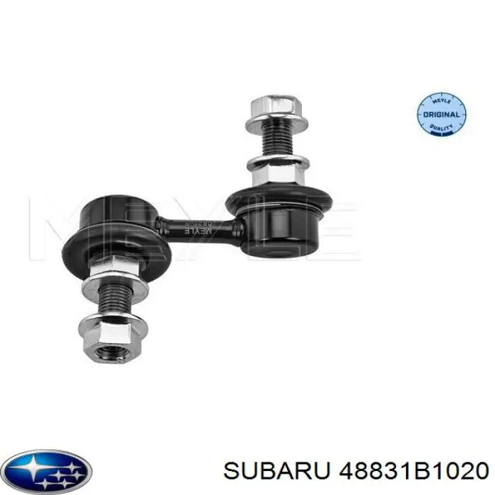 Стойка стабилизатора переднего левая Subaru 48831B1020